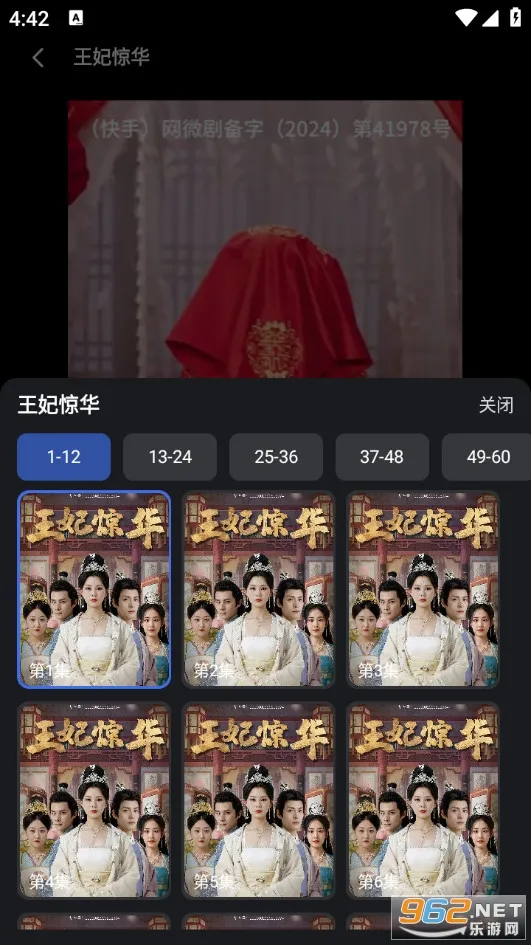 ����ʱ��2026���ذ�װv1.0.0 �ٷ�����