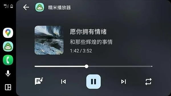 Ŵ�ײ����������ֻ���