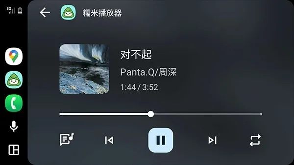 Ŵ�ײ����������ֻ���v8.7.8 ��Ѱ�