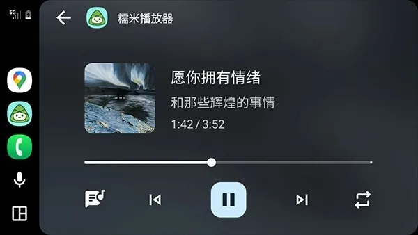 Ŵ�ײ����������ֻ���v8.7.8 ��Ѱ�