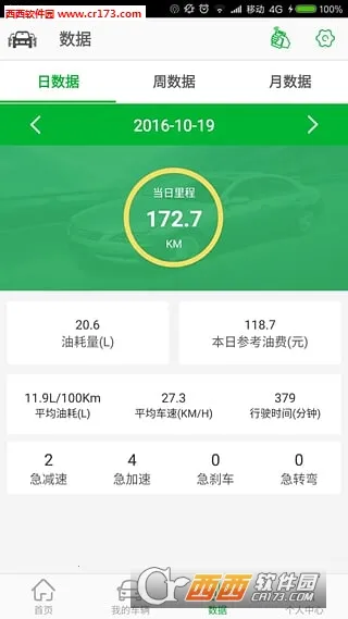 ������(��������Ӧ��)v1.1.5 ��Ѱ�