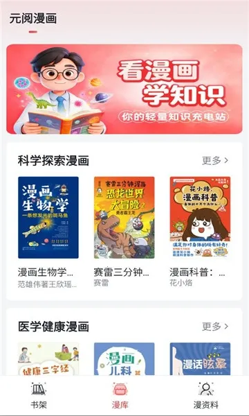 Ԫ������2026���°汾