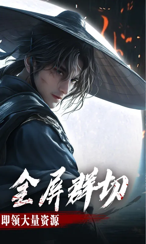 �����������ֻ���v1.0.2 �ֻ���