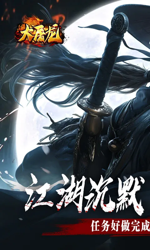 �����������ֻ���v1.0.2 �ֻ���