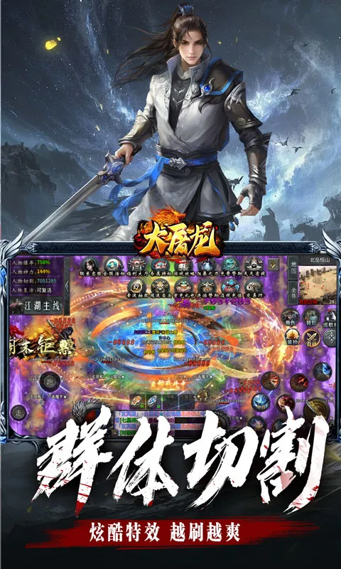 �����������ֻ���v1.0.2 �ֻ���