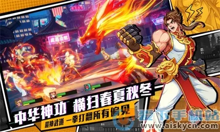 猎码计划(动作格斗游戏) 猎码计划(动作格斗游戏)