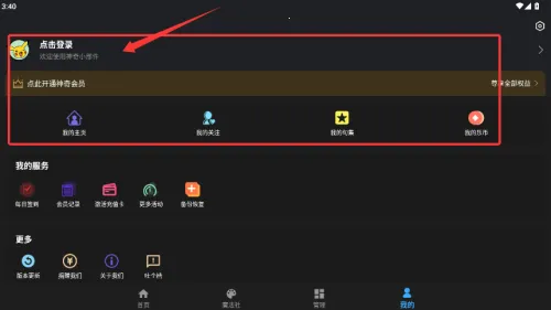 ����С������ʷ�汾