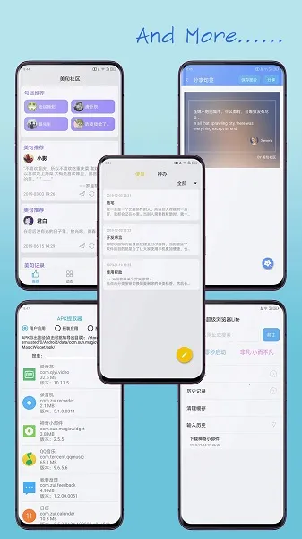 ����С������ʷ�汾v3.6.1 ��׿��