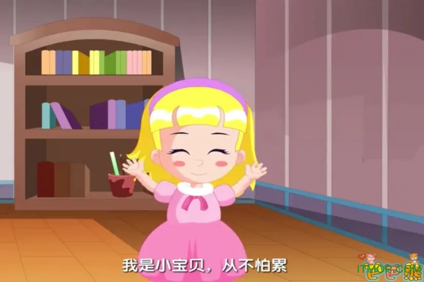 �Ͱ��ܾ�����趯��(��ͯ����Ӧ��)