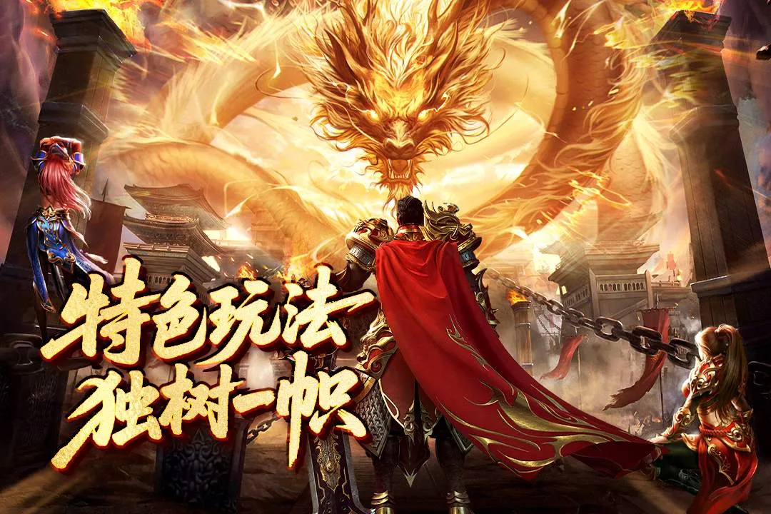 ���ֶ����찲׿���ֻ���v1.0.1 ��׿��