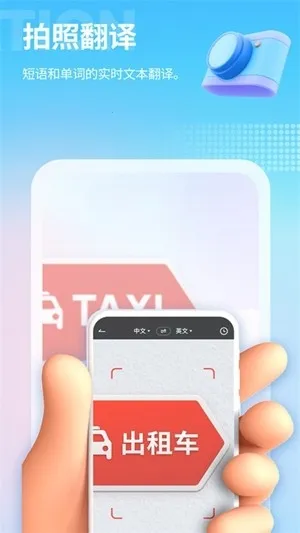 â����Ϸ�����ƽ���������v4.8.1 �ٷ�����