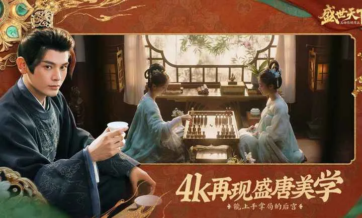 ʢ������-�����ػ����Ŷ�����2026�ٷ�����v1.0.8.9 ��׿��