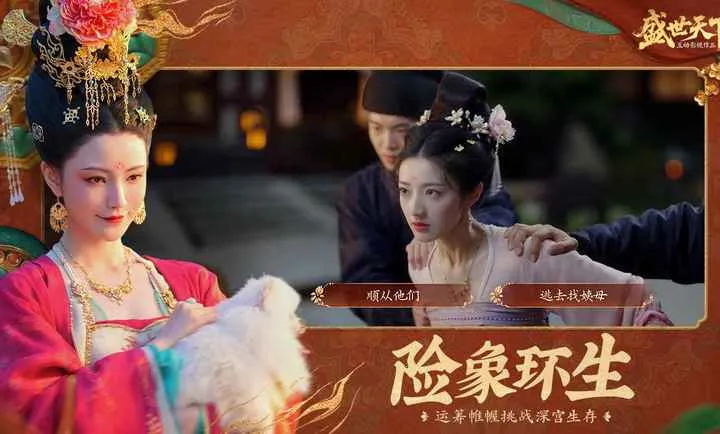 ʢ������-�����ػ����Ŷ�����2026�ٷ�����v1.0.8.9 ��׿��