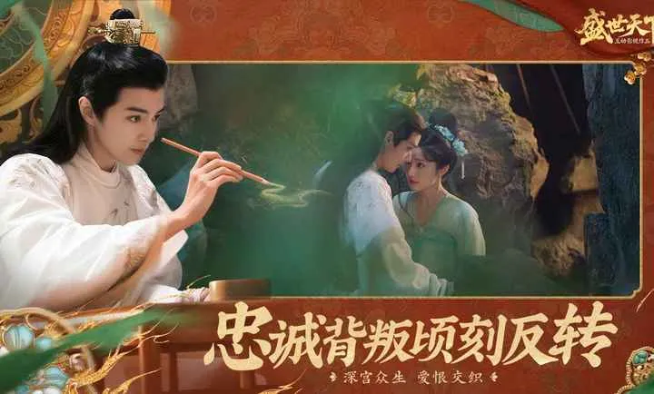 ʢ������-�����ػ����Ŷ�����2026�ٷ�����v1.0.8.9 ��׿��