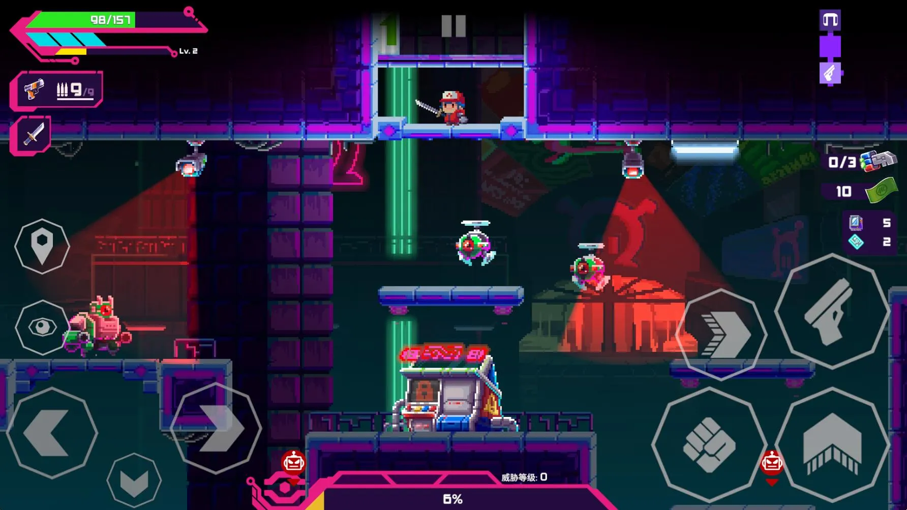 ���Ǹ�д�������ò˵�v1.0.95 �ֻ���