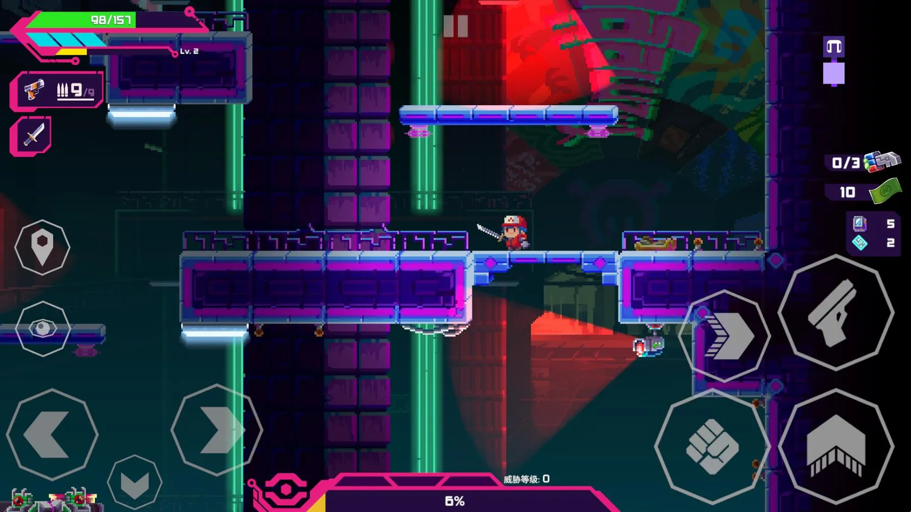 ���Ǹ�д�������ò˵�v1.0.95 �ֻ���