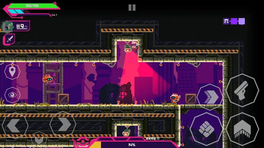 ���Ǹ�д�������ò˵�v1.0.95 �ֻ���