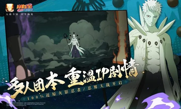 ��Ӱ����320�������ϴ���(��Ӱ����Ϸ)v1.76.76.8 ��Ѱ�