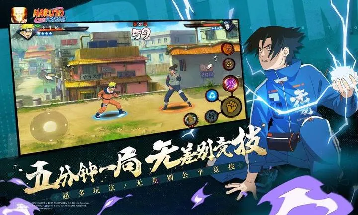 ��Ӱ����320�������ϴ���(��Ӱ����Ϸ)v1.76.76.8 ��Ѱ�