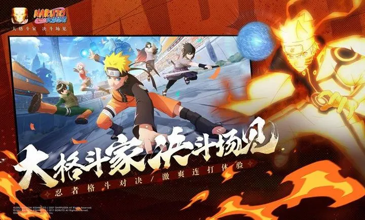 ��Ӱ����320�������ϴ���(��Ӱ����Ϸ)v1.76.76.8 ��Ѱ�