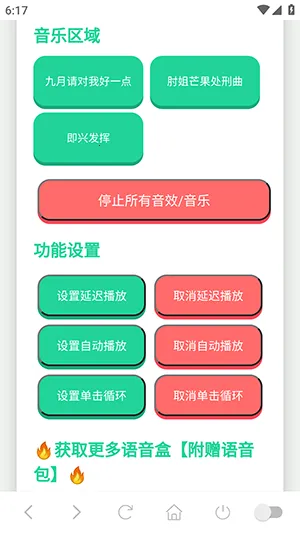 �˱�������������(����������)