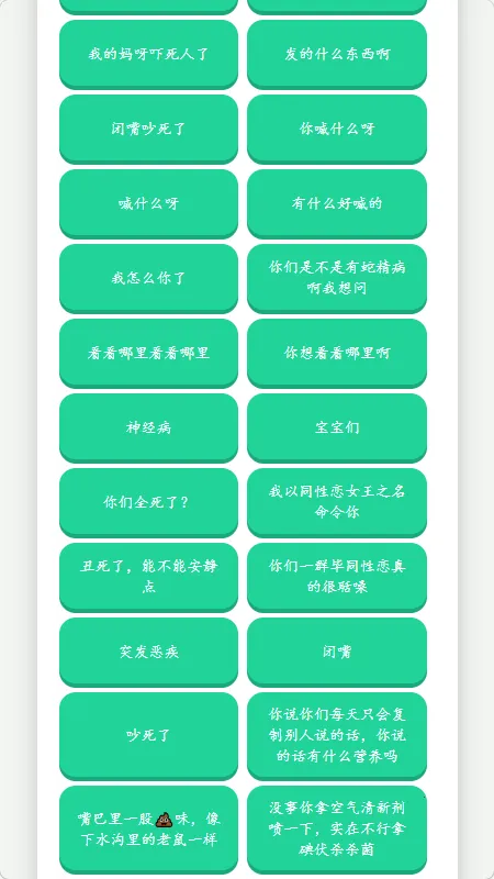 �˱�������������(����������)v1.02 �ٷ�����