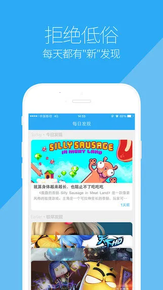 5377���κ���(������Դƽ̨)v1.0.3 ��Ѱ�