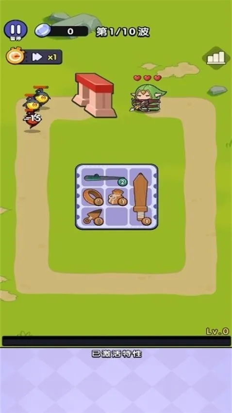 ����һ����2026���ذ�װv1.0.1 �ٷ�����