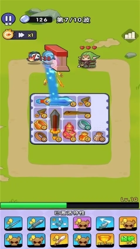 ����һ����2026���ذ�װv1.0.1 �ٷ�����