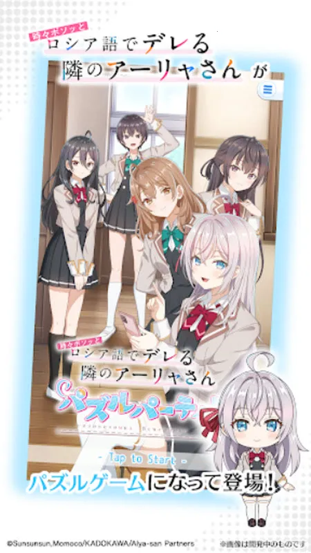 ��ʱ�������Զ������ߵ���������ͬѧ(������Ϸ)v1.1.2 �ٷ�����