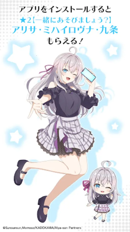 ��ʱ�������Զ������ߵ���������ͬѧ(������Ϸ)v1.1.2 �ٷ�����