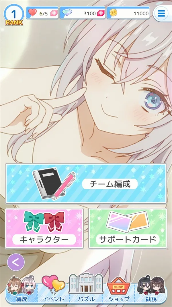 ��ʱ�������Զ������ߵ���������ͬѧ(������Ϸ)