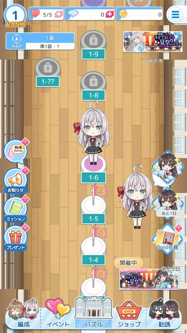 ��ʱ�������Զ������ߵ���������ͬѧ(������Ϸ)