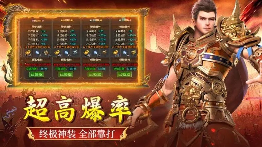 ȫ������2026���°汾v1.0.2 ��Ѱ�