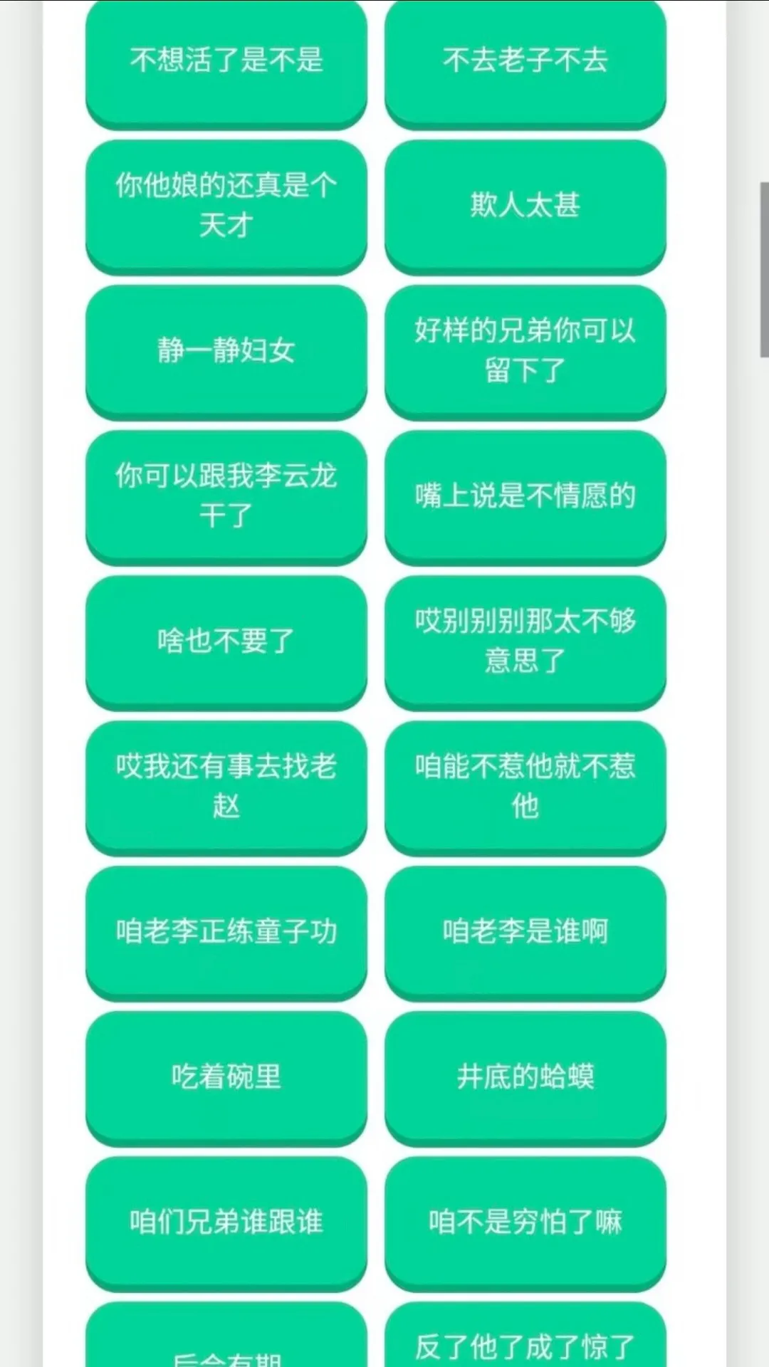 �����������а�׿���ֻ���v1.02 ��Ѱ�