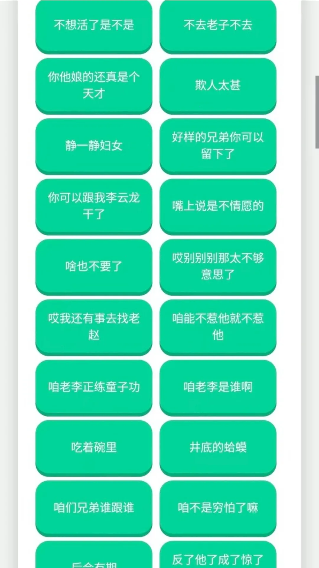 �����������а�׿���ֻ���v1.02 ��Ѱ�