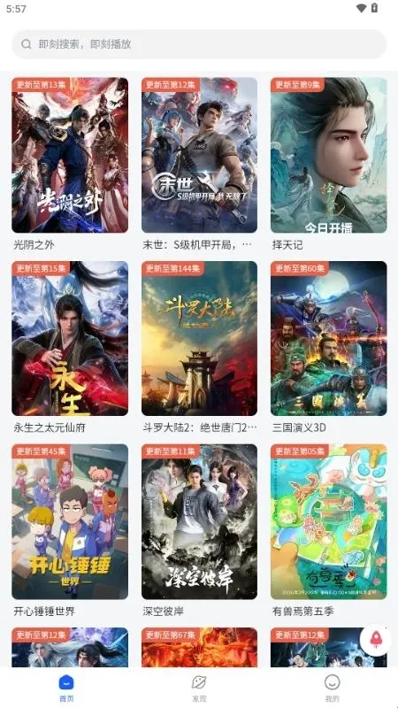 �·�����2026���ذ�װ