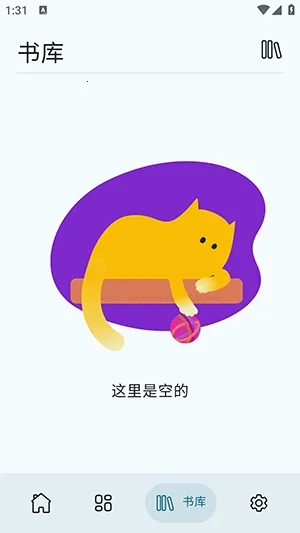 Wikisource Reader�Ķ�����(��Դ�Ķ�Ӧ��)v1.4.5 �ٷ�����