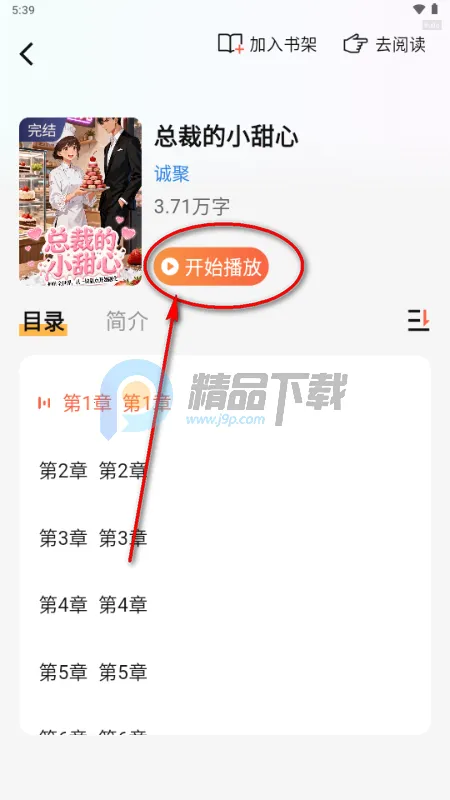 ������ѳ���2026�ٷ����°汾