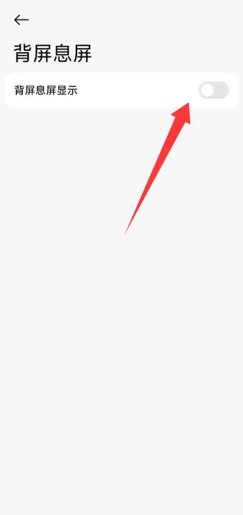 С�ױ���2026�ٷ�����vRELEASE-1.0.2602041627 �ֻ���