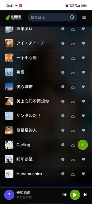 ľ������(����������������)v1.0.0 �ٷ�����