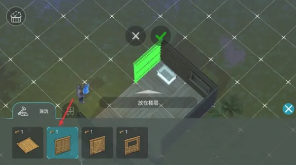 ٪�޼�ĩ���������ò˵�