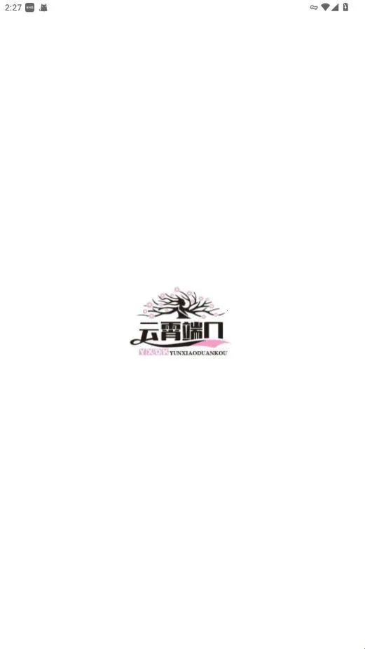 �����˿�(��Ϸ���ٸ���)