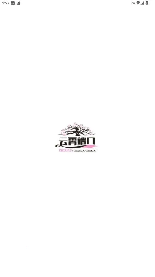 �����˿�(��Ϸ���ٸ���)v1.4.9 ��׿��