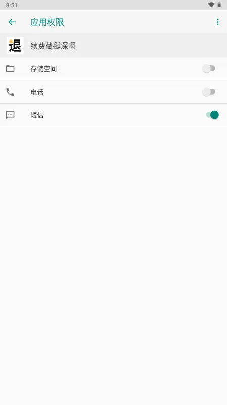 ���Ѳ�ͦ�(���ѹ�������)v1.0 �ٷ�����