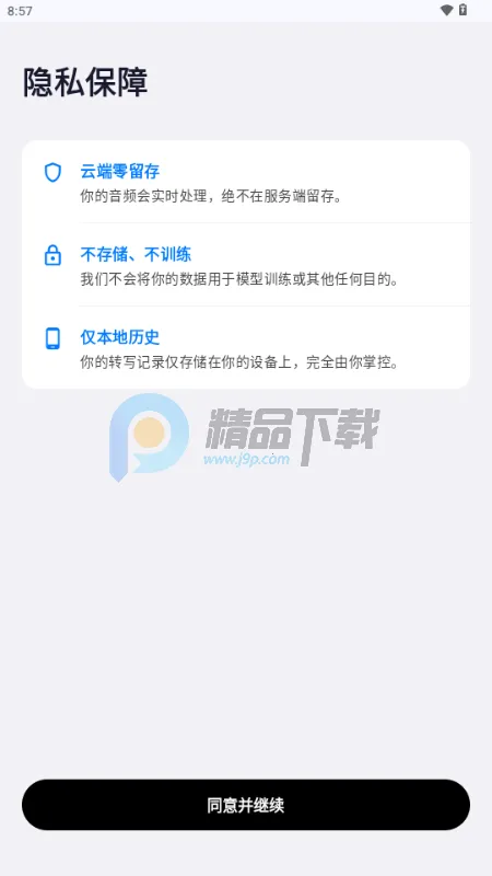 �����������뷨(����תд����)