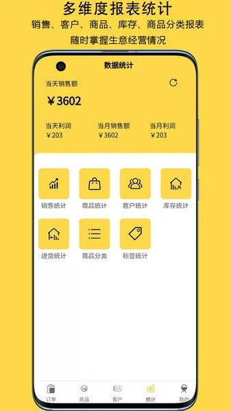 �Ƕ���(������������)v5.0.45 ��Ѱ�