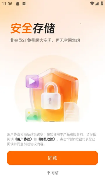 ��Ѽ����2026�ٷ�����