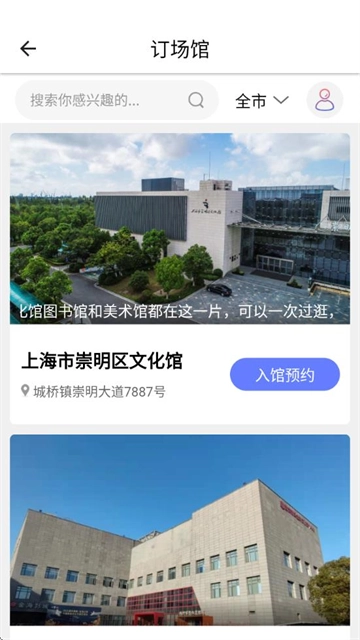 �Ļ���ƽ̨2026�ٷ�����