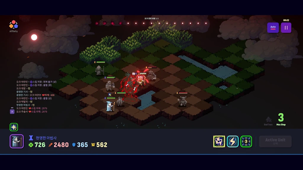 Ѫɫ֮ҹ��ս������(ս�������Ϸ)v1.0.14 ��׿��